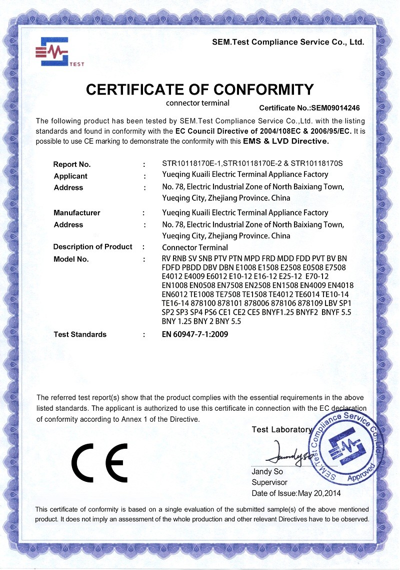 China Yueqing Kuaili Electric Terminal Appliance Factory Certificaciones